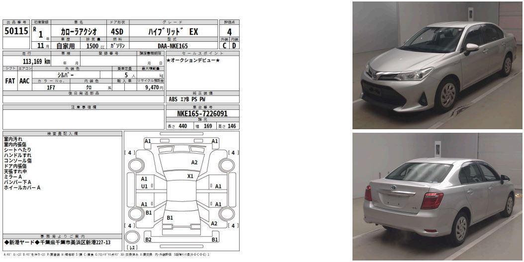 
								TOYOTA AXIO 2019 full									