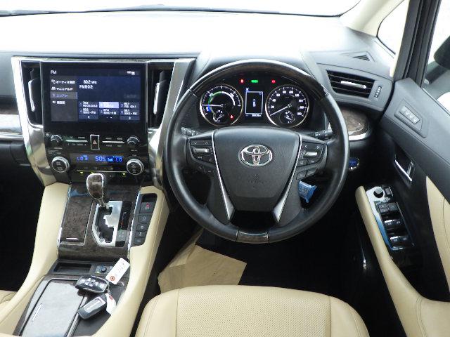 
								TOYOTA ALPHARD EXECUTIVE LOUNGE HYBRID 2020 full									