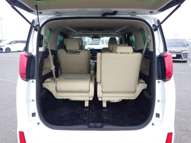 
								TOYOTA ALPHARD EXECUTIVE LOUNGE HYBRID 2020 full									