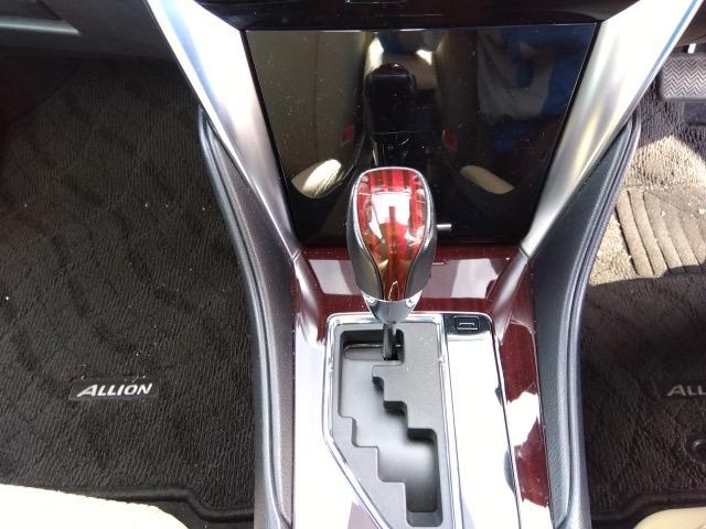 
								TOYOTA ALLION 2020 full									