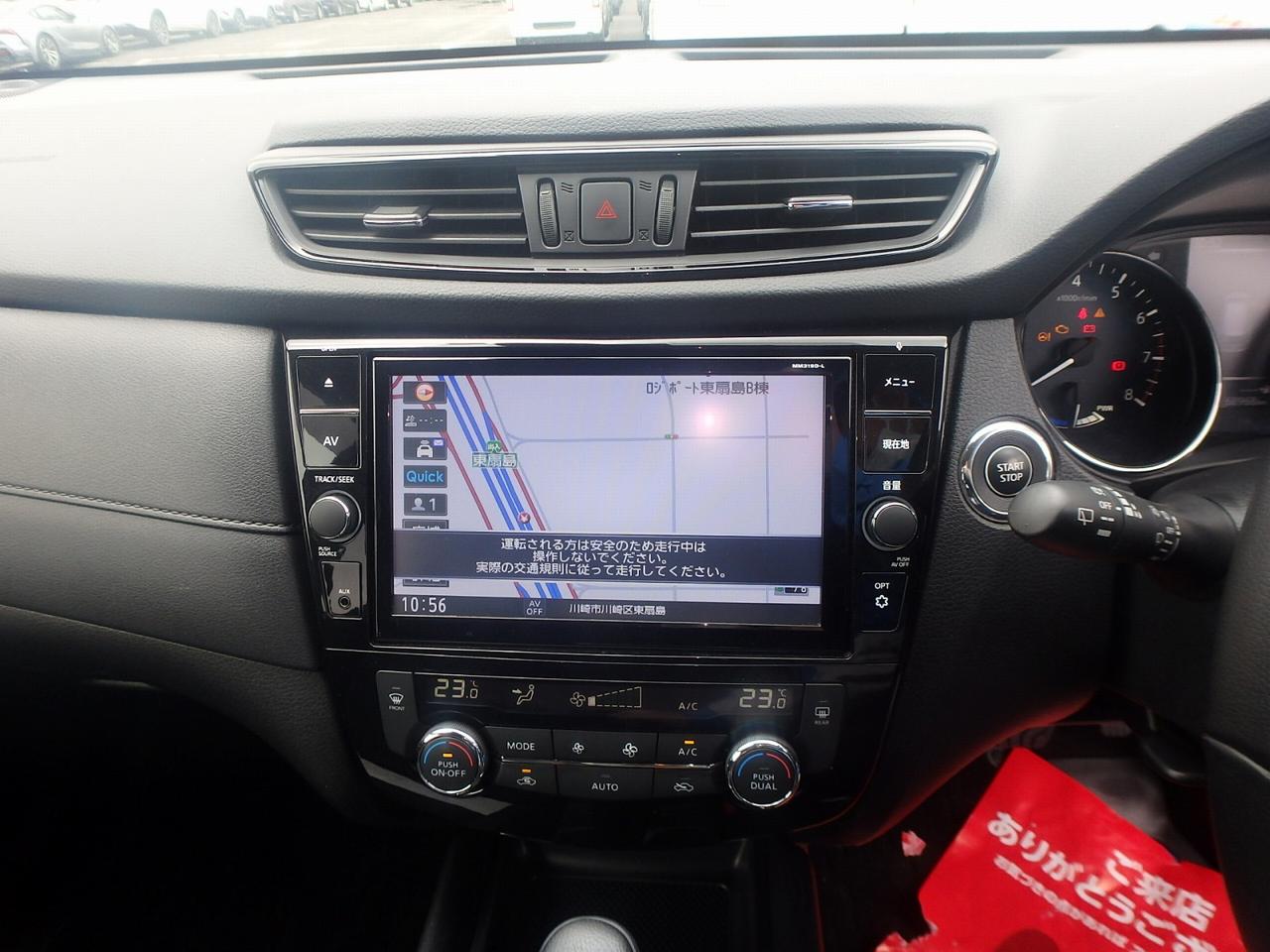 
								NISSAN XTARIL 2019 full									