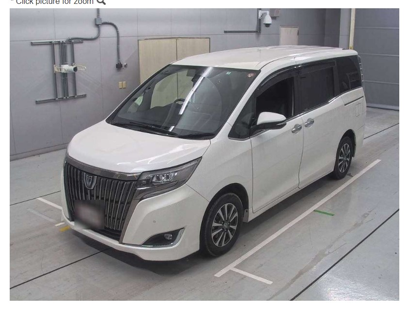 
								TOYOTA ESQUIRE 2019 full									