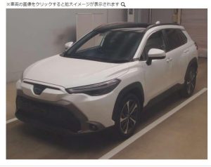 Toyota Corolla Cross HYBRID 2021