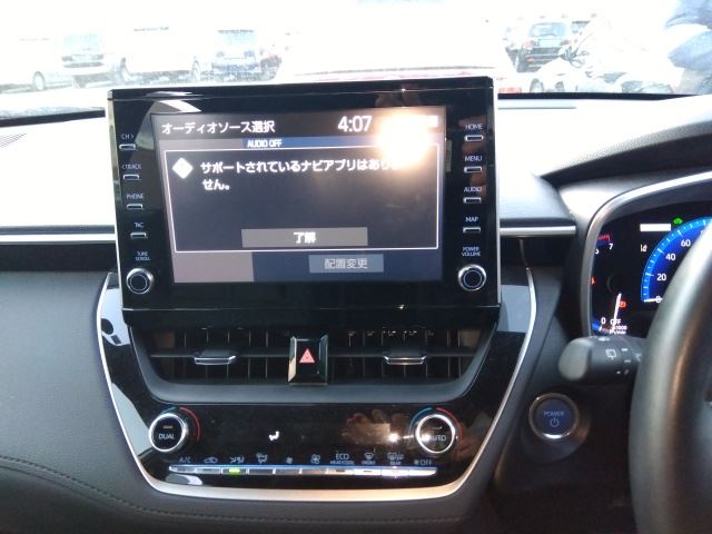 
								Toyota Corolla Cross HYBRID 2021 full									