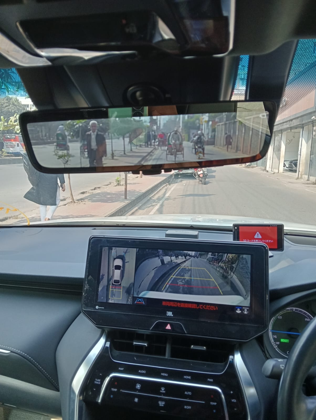 
								TOYOTA HARRIER HYBRID 2020 full									