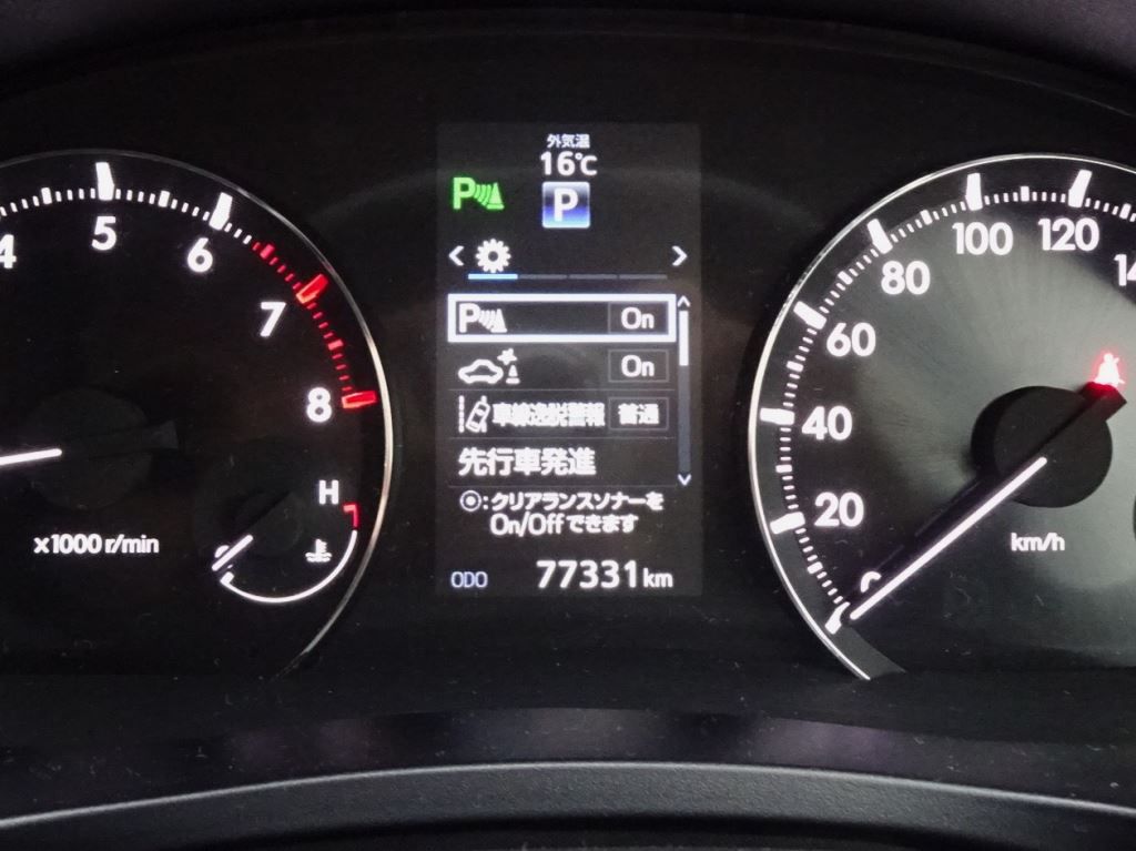
								TOYOTA ALLION NON HYBRID 2019 full									